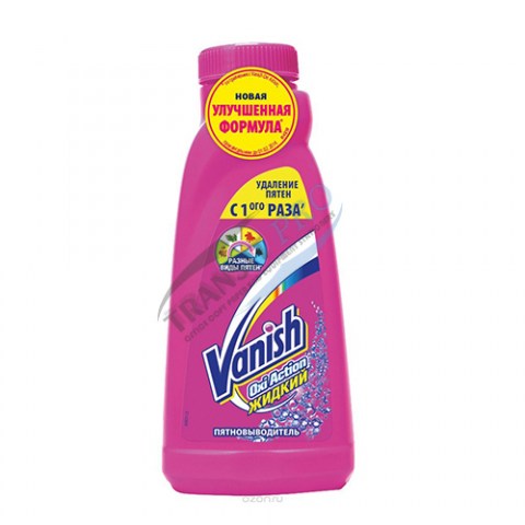 Vanish stain remover
